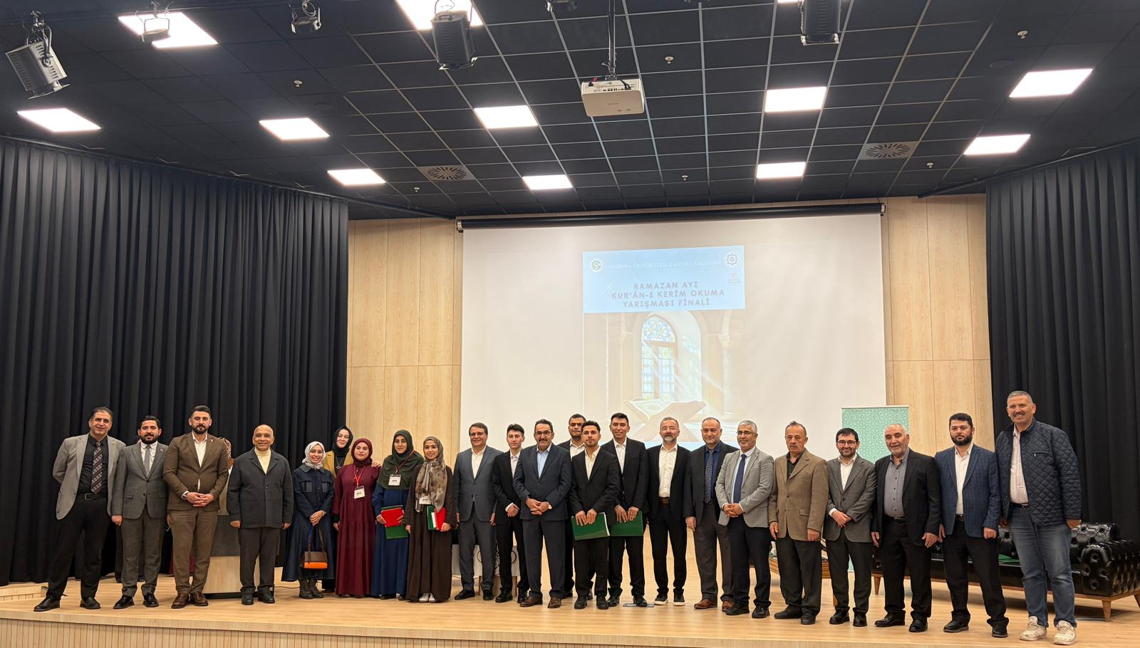 Kur’ân-ı Kerim Okuma Yarışması